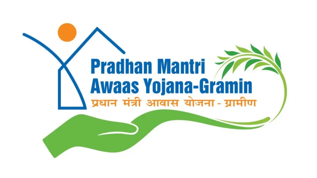 pardhanmantri aawas yojna