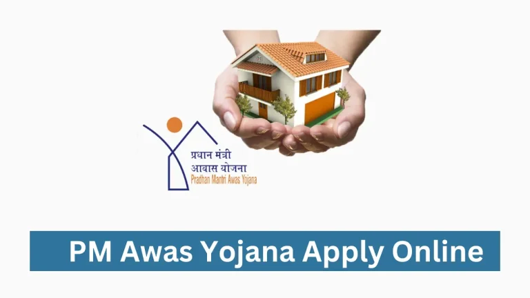 PM Awas Yojana Apply Online