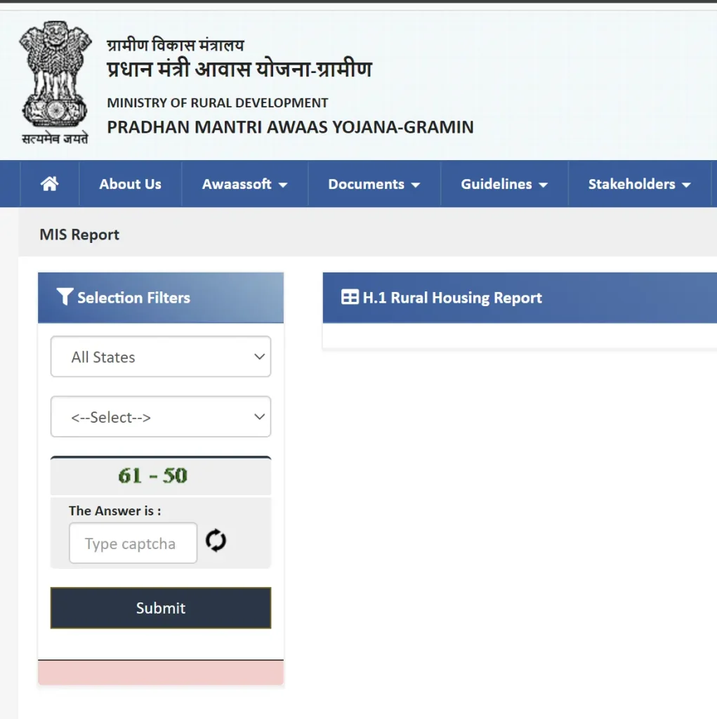 PMAY-G Beneficiary list