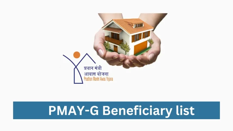 PMAY-G Beneficiary list