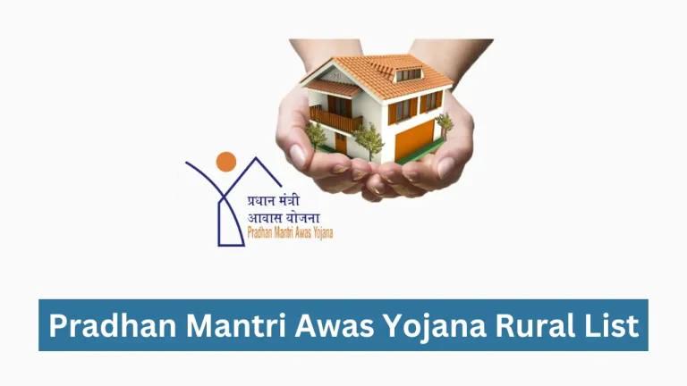 Pradhan Mantri Awas Yojana Rural List