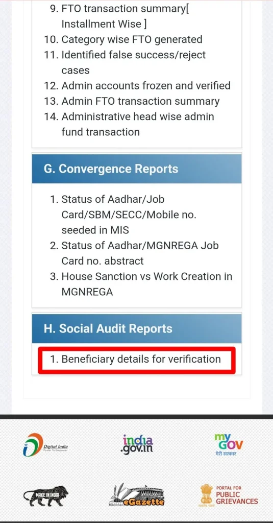 rhreporting.nic.in 2023-24 new list