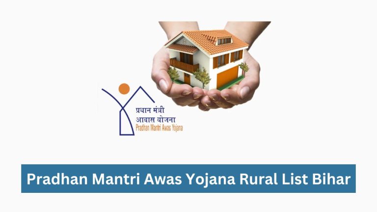 Pradhan Mantri Awas Yojana Rural List Bihar