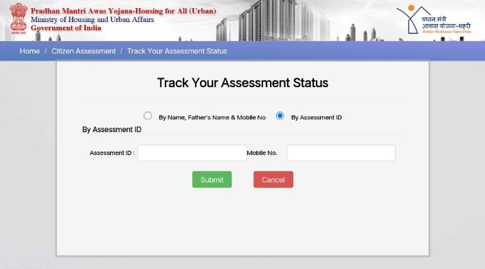 pm awas yojana payment status